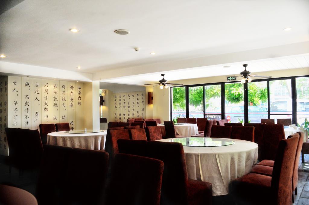 Wanbo Hotel Санья Экстерьер фото
